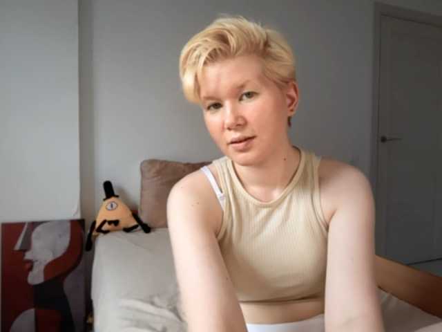 Larast live webcam show