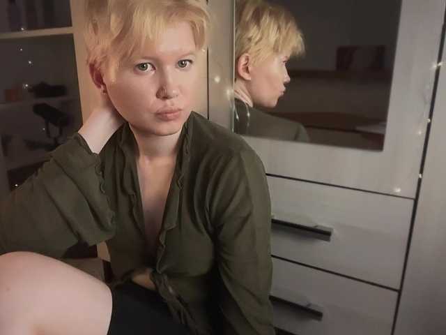 Larast live webcam show