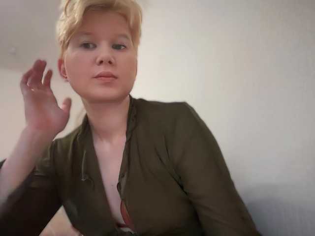 Larast live webcam show