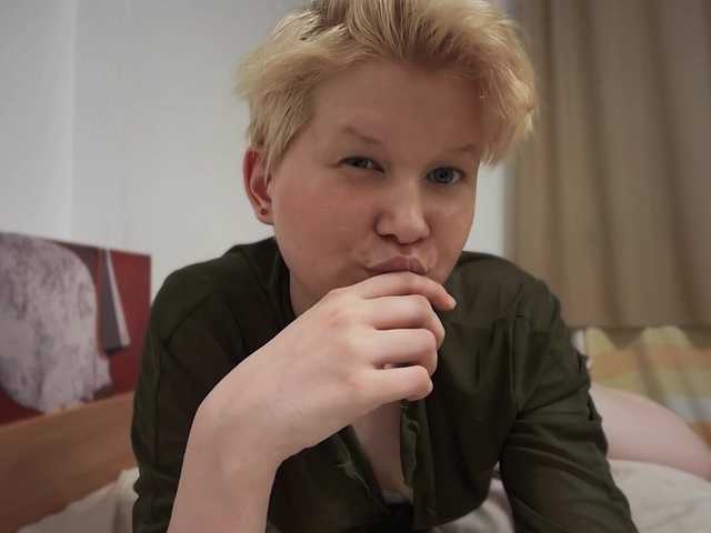 Larast live webcam show
