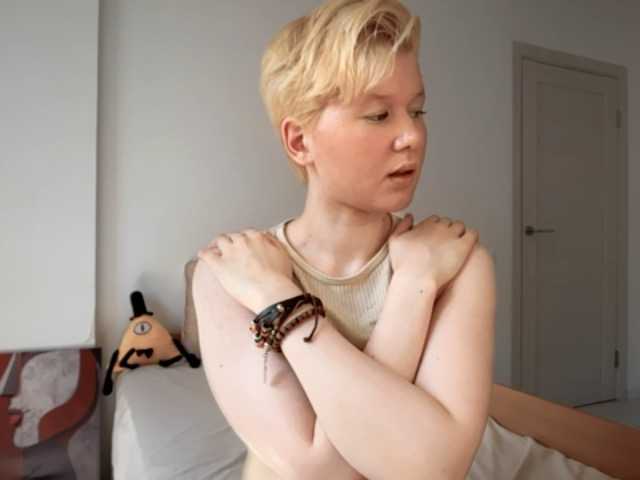 Larast live webcam show