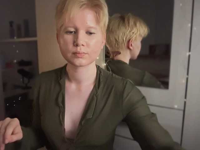 Larast live webcam show