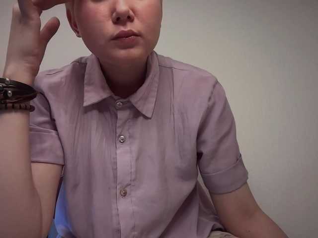 Larast live webcam show