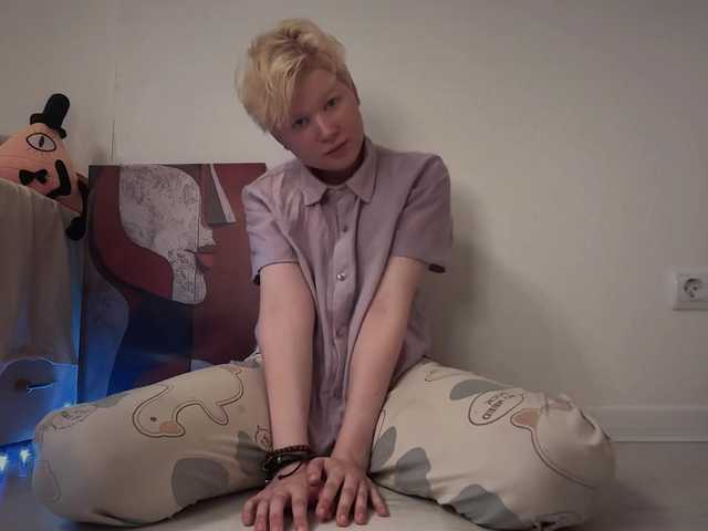 Larast live cam on BongaCams