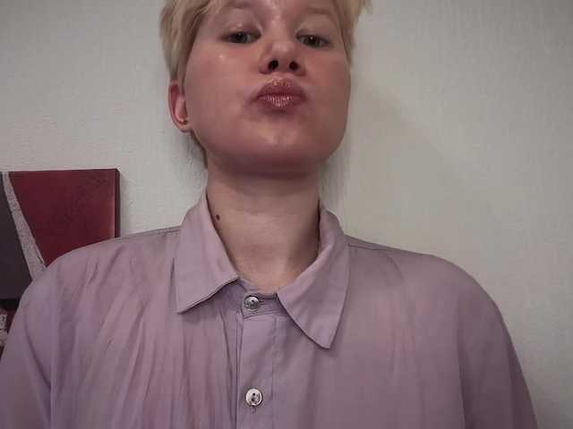 Larast live webcam show