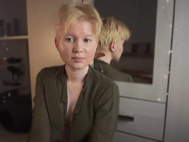 Larast live webcam show