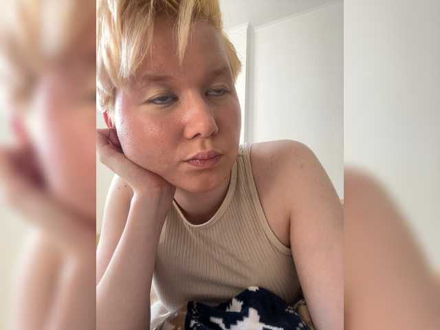 Larast live webcam show