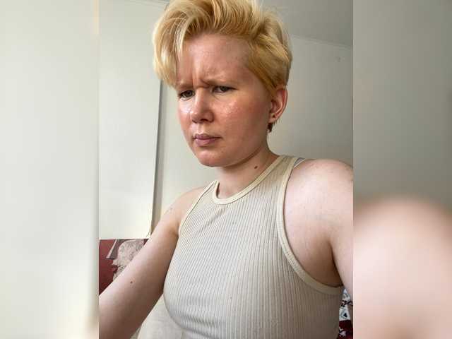 Larast live webcam show