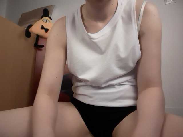 Larast live webcam show