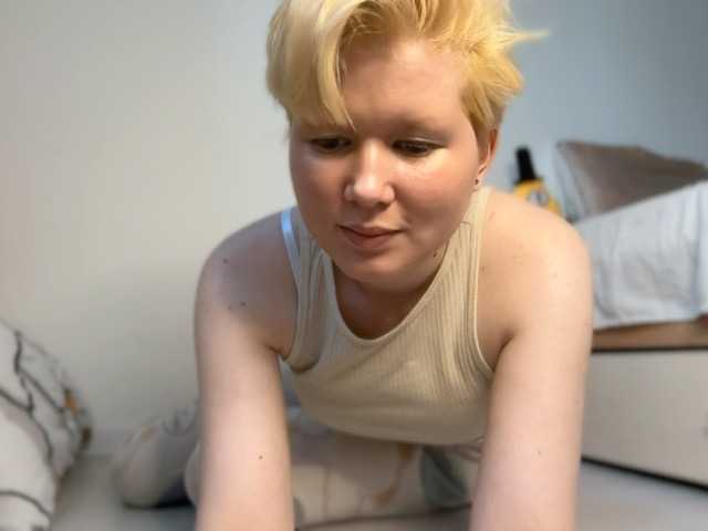 Larast live webcam show