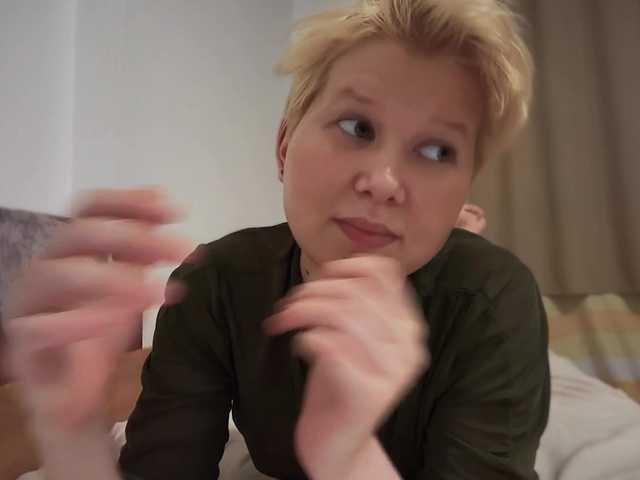 Larast live webcam show