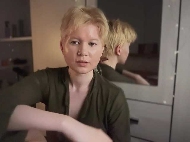 Larast live webcam show