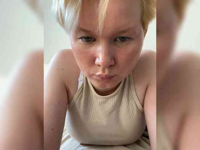 Larast webcam