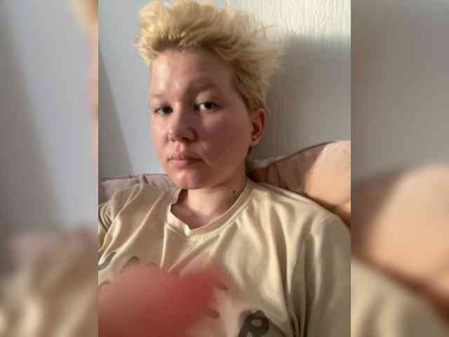 Larast webcam