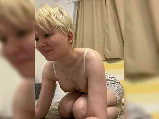 Larast webcam