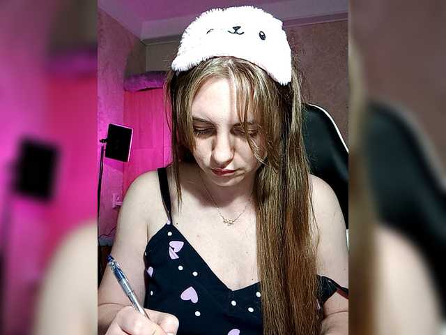 PRIM-BAST