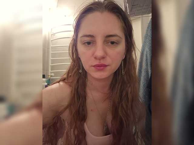 PRIM-BAST