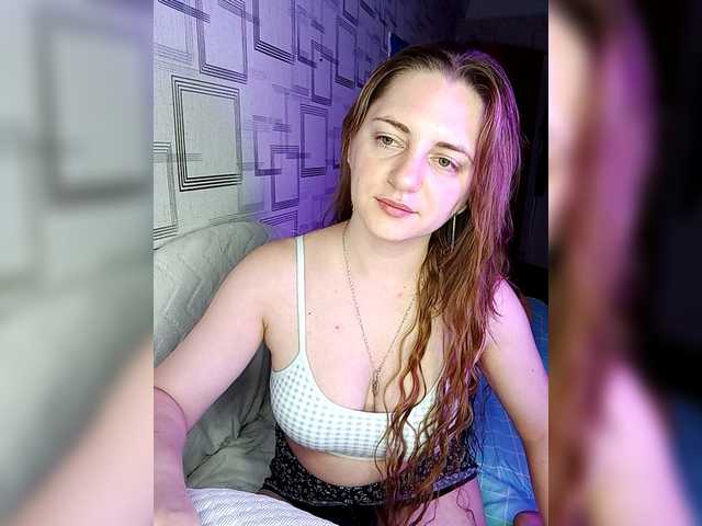 PRIM-BAST live cam on BongaCams