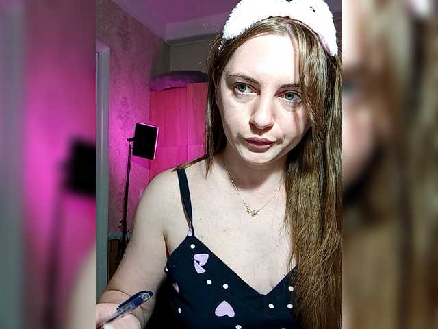 PRIM-BAST live cam on BongaCams