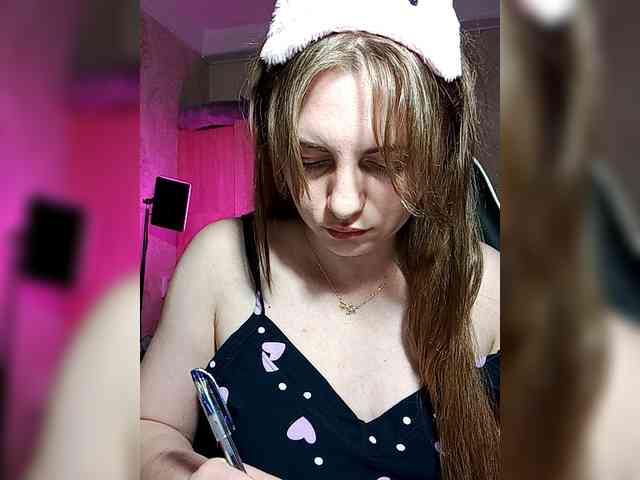 random chat video PRIM-BAST