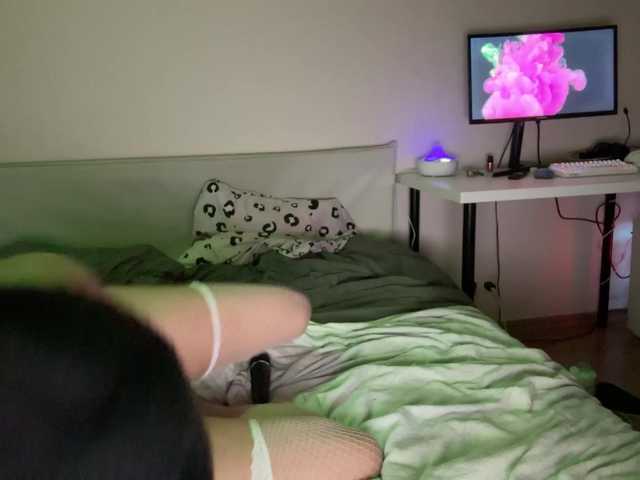 Kitysfeet live cam on BongaCams