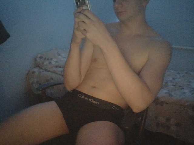 MAKS-U
