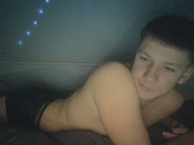 MAKS-U