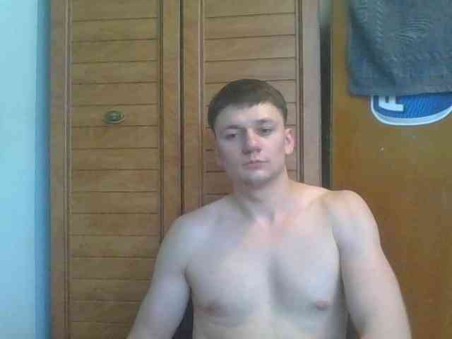 MAKS-U Live Webcam on BongaCams