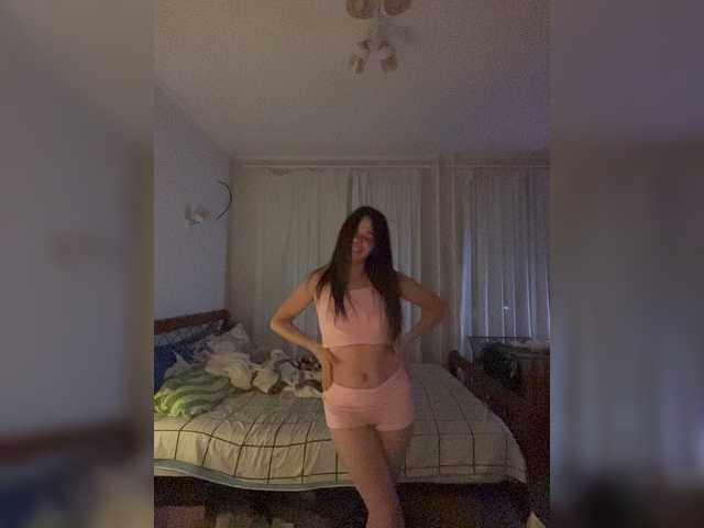 ane4kaa live cam on BongaCams