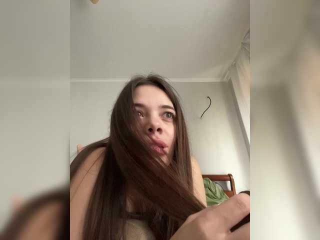 ane4kaa live cam on BongaCams
