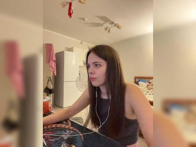 ane4kaa live cam on BongaCams