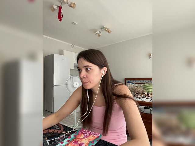 ane4kaa live cam on BongaCams