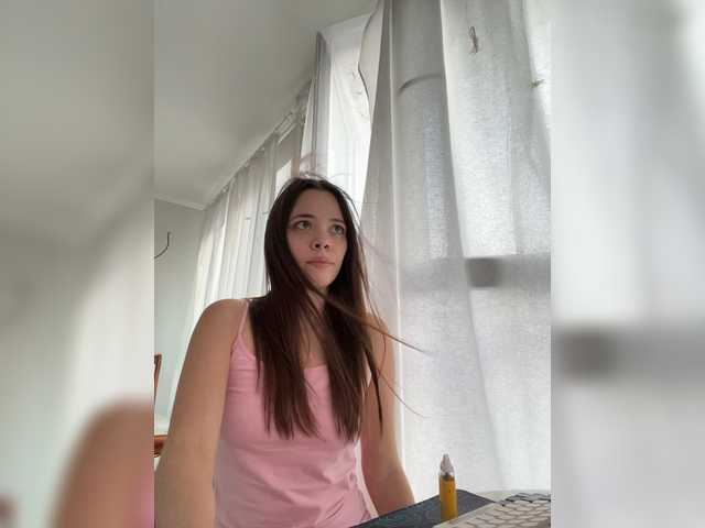 ane4kaa live webcam show