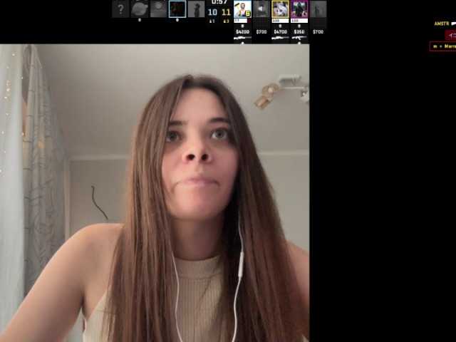 ane4kaa cam belle