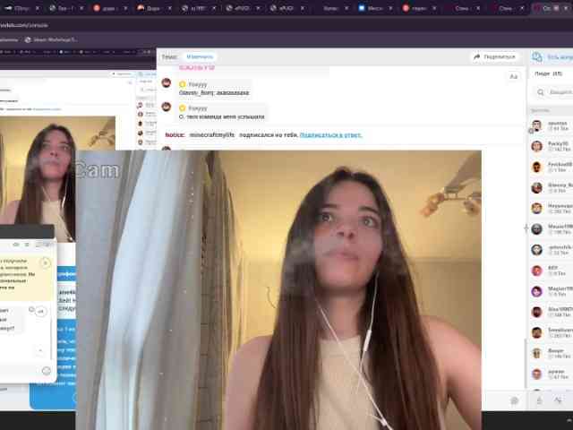 ane4kaa Sex Cam Show