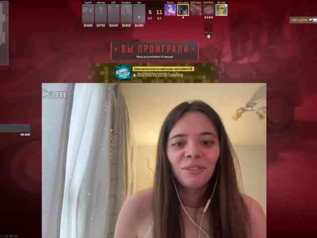 ane4kaa Sex Cam Show