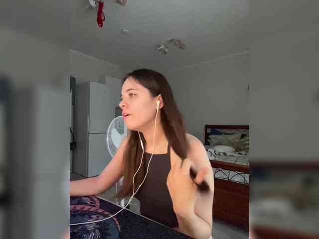 ane4kaa webcam