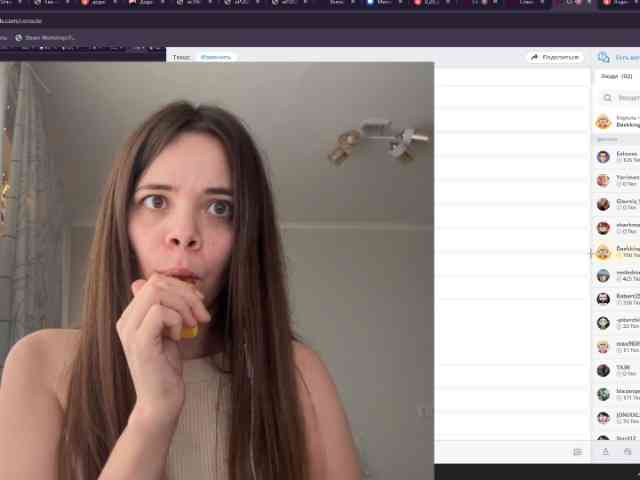 ane4kaa Sex Cam Show