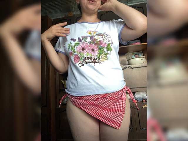 Camkab