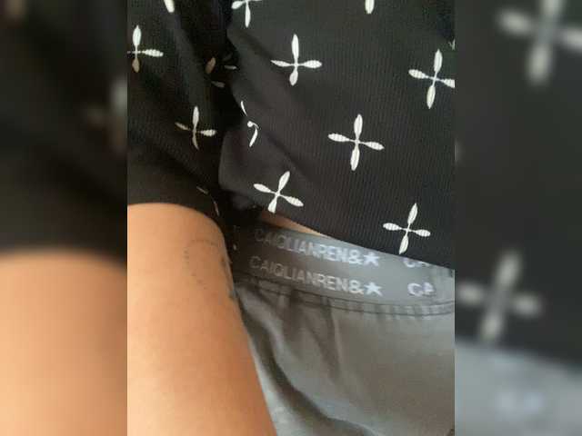 Camkab