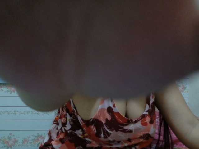 Pinaybigboobs live cam on BongaCams