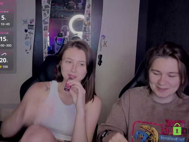 Preview of sweet_twix