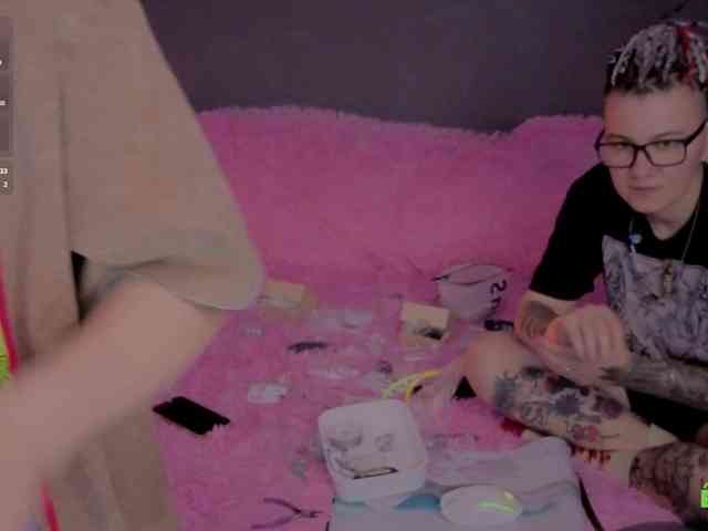 sweet_twix webcam