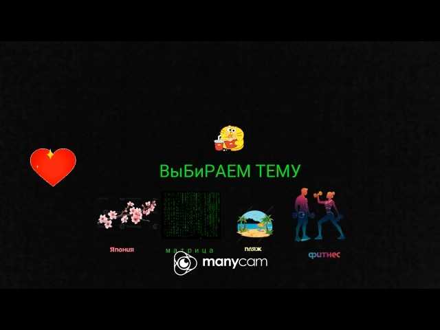 marianthelittlebeautycat live webcam show