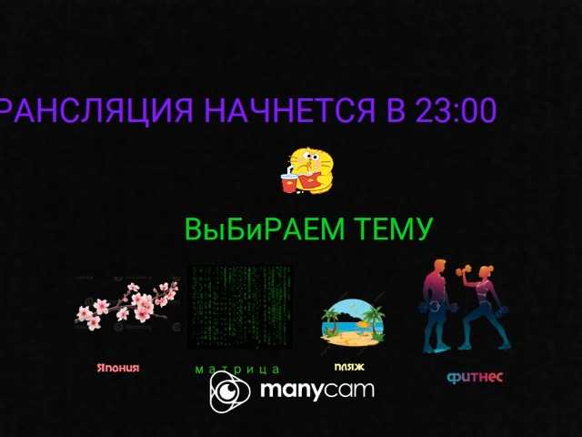 marianthelittlebeautycat live webcam show