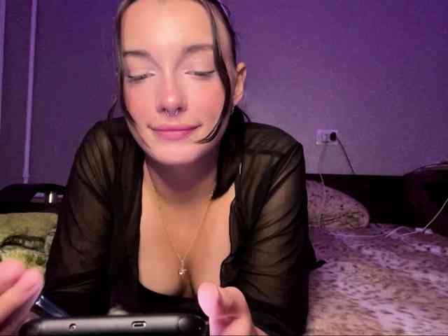 Emberrr webcam