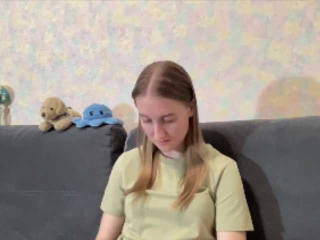 dionnecrum online