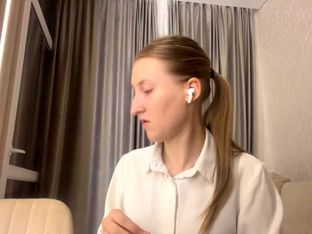 DionneCrum