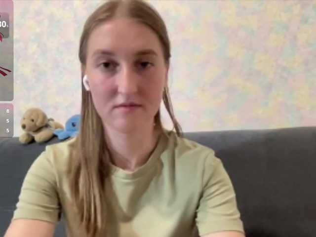 dionnecrum online