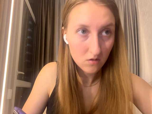 DionneCrum
